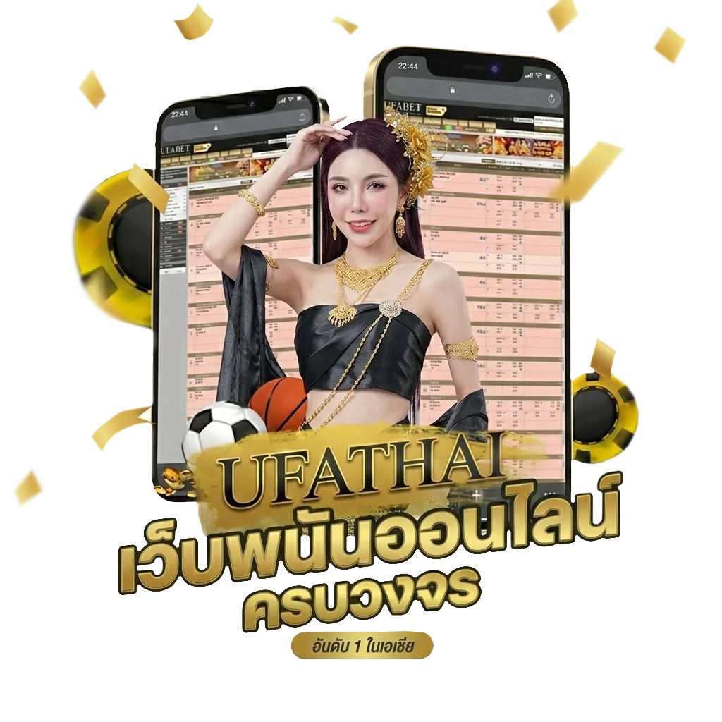 สูตรบาคารา Bonus Banner — สำหรับสมาชิก